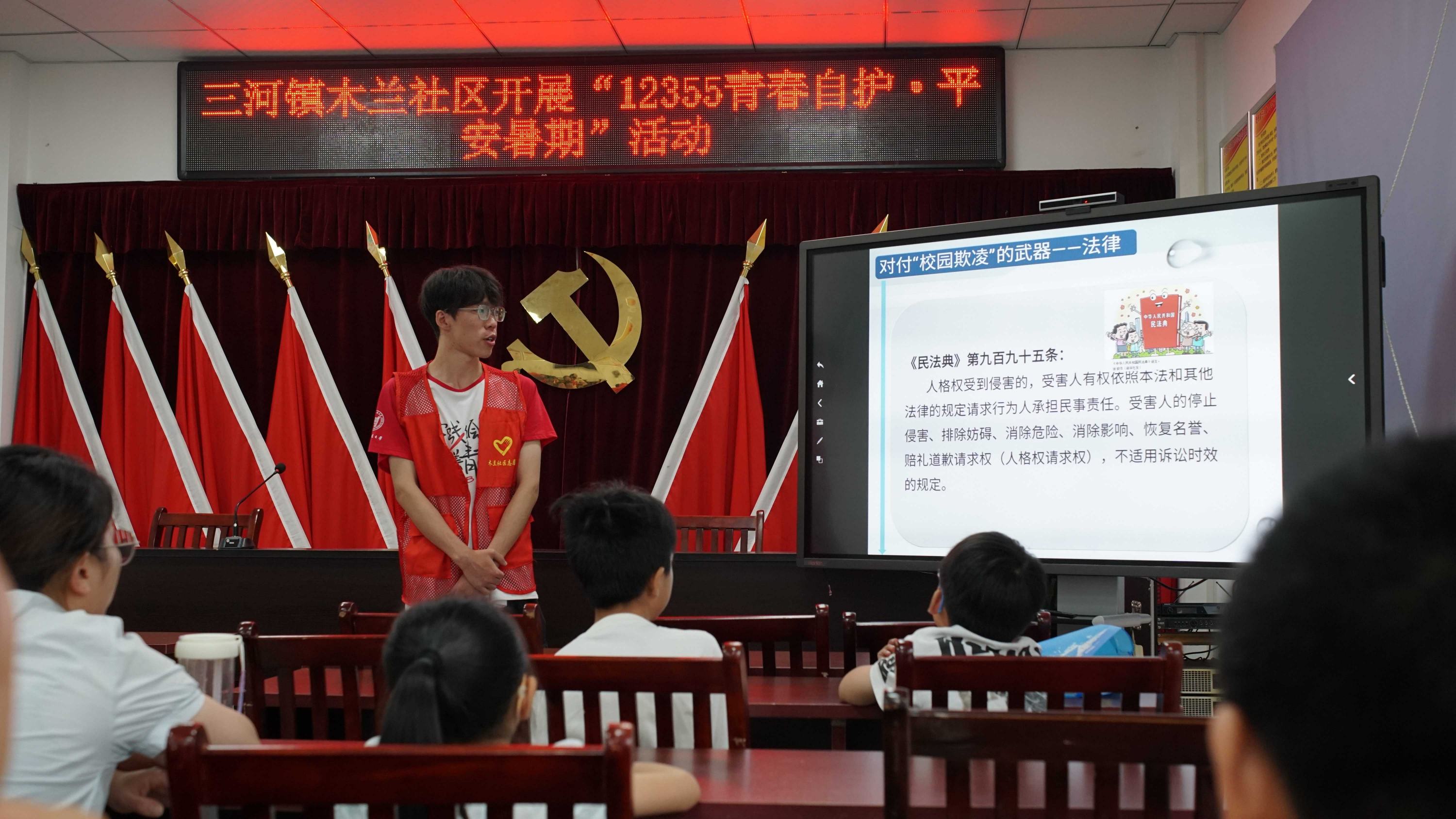 段圣神中神